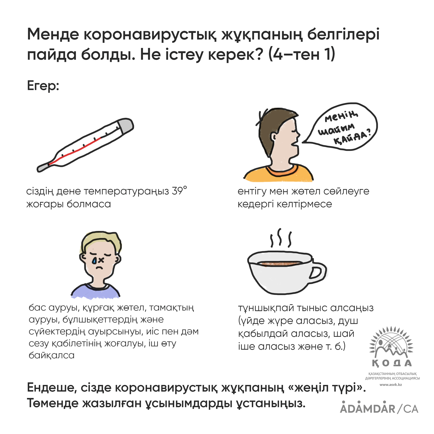 Порно шарлар Татьяна Абрамованың жалаңаш суреті